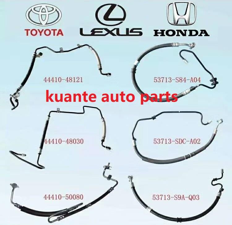 7,Lexus power steering hose