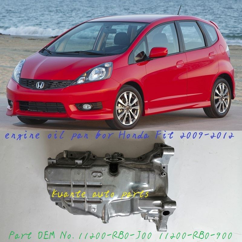 oil pans for sale