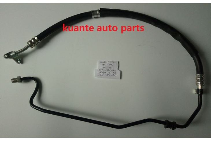 Tuyau de direction assistée Honda Accord