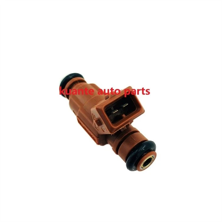 Japan fuel injector