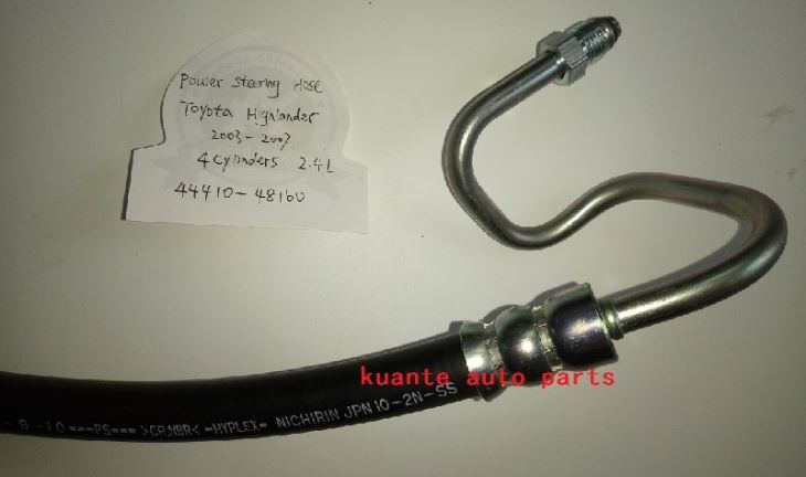 2005 Toyota Highlander Power Steering Pressure Hose