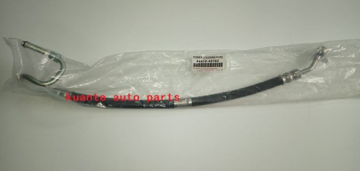 2005 Toyota Highlander Power Steering Pressure Hose