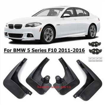 Garde-boue de voiture pour BMW Série 5 F10 2011-2016